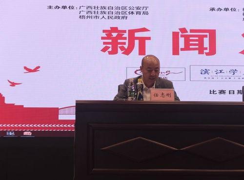 今日赛事爆料新闻最新,焦点对决一触即发,悬念重重引期待